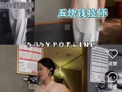 -合和大唐(江夏纸坊店)