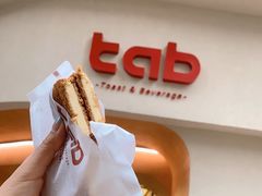 -tab(天河南店)