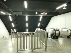 -麦当劳(轻轨曹杨路店)