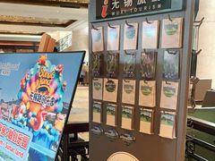 -无锡日航饭店