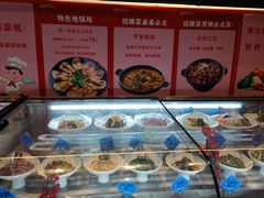 -彭城味道.地道徐州味(怡海花园店)