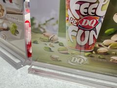 -DQ·蛋糕·冰淇淋(东方宝泰店)
