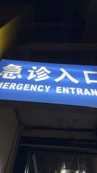 -MELAND CLUB亲子乐园•派对(虹桥万象城店)