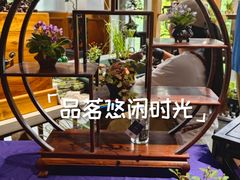 -瑞虹新天地月亮湾