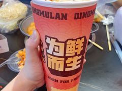 -青木岚小海鲜•小龙虾(友谊店)