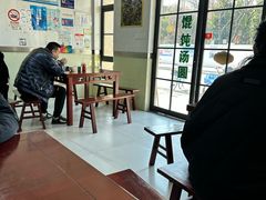 -古徽州馄饨店(宝安路店)