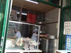 -天泽祥·鼓楼馒头(鼓楼店)