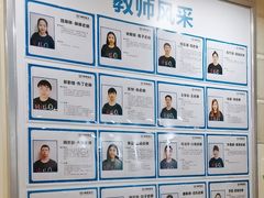 -童程童美信奥赛科技特长·乐高编程科创机器人(科大校区)