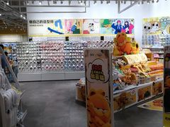 -KKV(重庆光环购物公园店)
