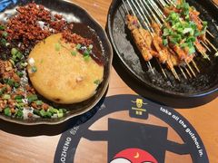 -包整·丝娃娃(一览甲秀楼风景店)