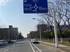 -江南大学(蠡湖校区)