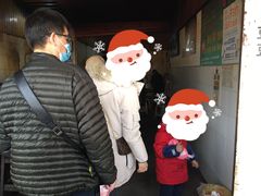 -张醪糟