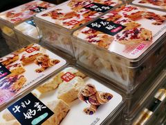 -苏州味道(阳澄湖服务区店)