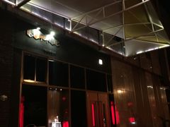 门头-The Bottle Bar(羲和商业广场店)