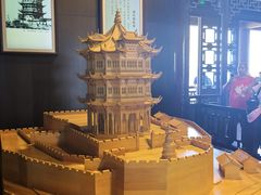 -黄鹤楼公园(黄鹤楼)