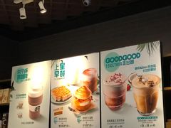 -星巴克(广州东圃天银店)