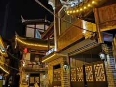 -吴记口味馆
