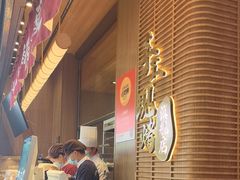 -嘉华鲜花饼(南屏旗舰店)