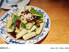 -黄山老妈·土菜(碧桂园店)