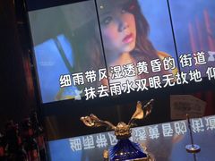 -温莎KTV(国贸店)