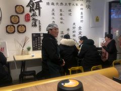 -小北饵块&饵丝之滇(南锣鼓巷店)