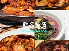 -客汀家宴·客家烟火 四季食材(集美店)