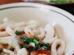 -玉滋補