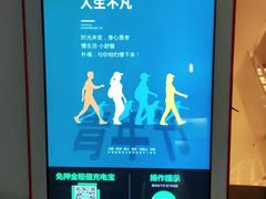 -朴境采耳·足道按摩(科学大道旗舰店)