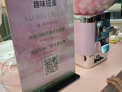-沈阳铁西万象汇
