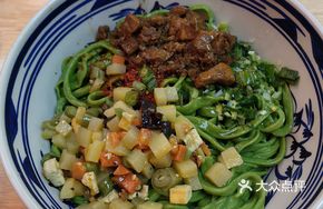 Large Bowl Pork Sauce Noodles