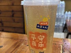 蜂蜜水石花膏-安海五叔公土笋冻(西街店)