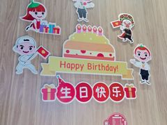 -海底捞火锅(万丰桥店)