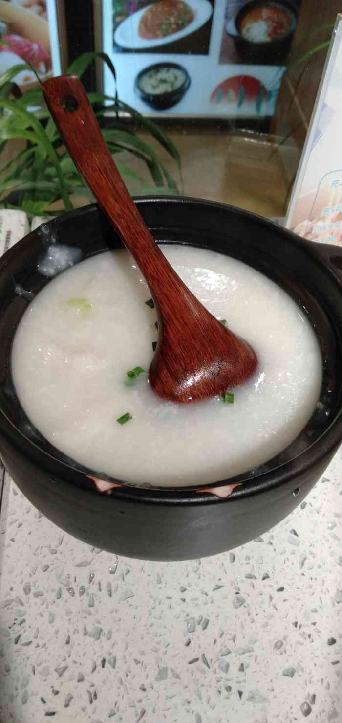 川调·清粥小菜(sm广场店)-"跟着导航走果然走岔了…导到背后去了转了