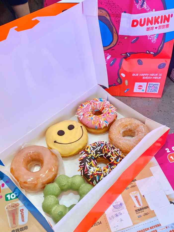 dunkin 唐恩都乐(金源新燕莎mall店)