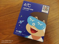 -睿宝儿科·眼科·口腔(杨浦新江湾城店)
