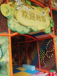 点击看大图 -寻石问宝研学亲子乐园(朝阳公园店)