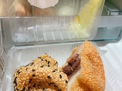大麻球-白玉兰食品(甜云店)
