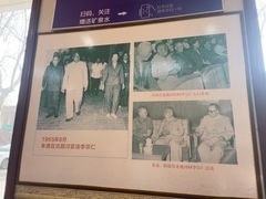 -叶存利海鲜大馅饺子(海宁路总店)