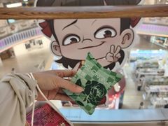 -芸山季·云南山珍菌火锅(南翔印象城MEGA店)