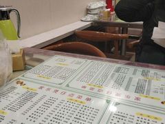 -家乐煲仔店(红山市场店)