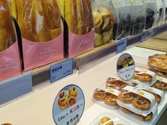 -兰乔贝恩动物奶油生日蛋糕(龙之梦大都汇店)
