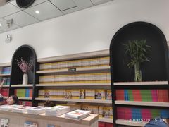 -钟书阁(群光广场店)