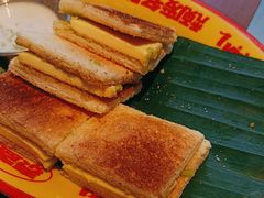 -泰盏鬼·颓废冬阴(陈家祠扬韬店)