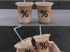 -% Arabica阿拉比卡咖啡(深圳湾万象城店)