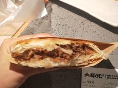 -大师兄·西北小馆(南沙万达广场店)