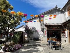 -大理古城