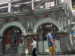 -喜洋洋(中山四路店)