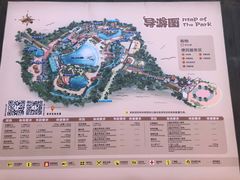 -厦门方特水上乐园