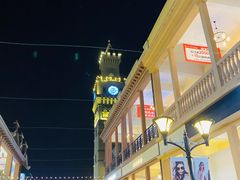 -王府井奥莱临潼小镇(临潼店)