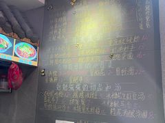 -爆炸头阿姨小四川正宗川味小吃(无任何分店)